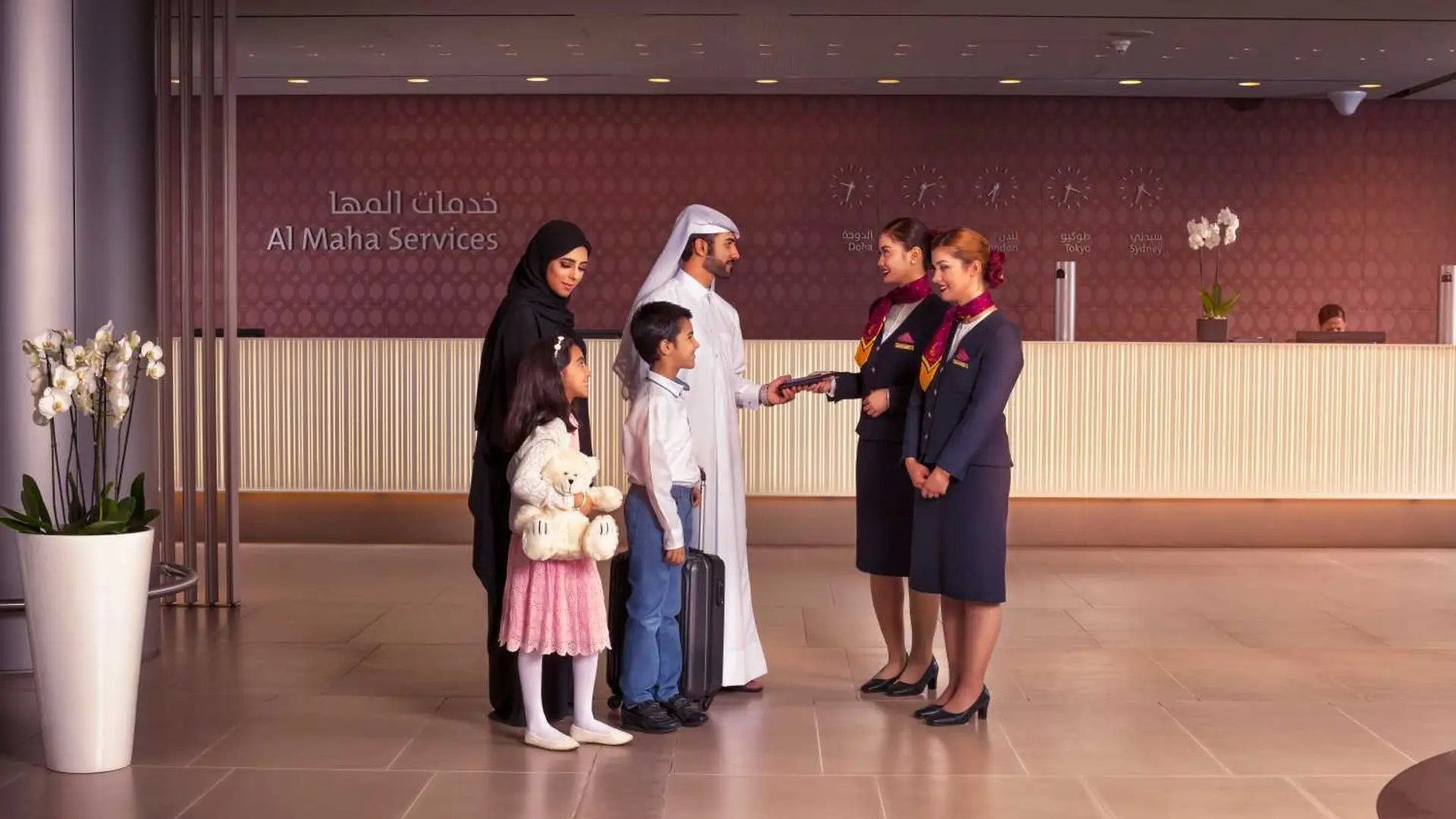 a family at a business class lounge