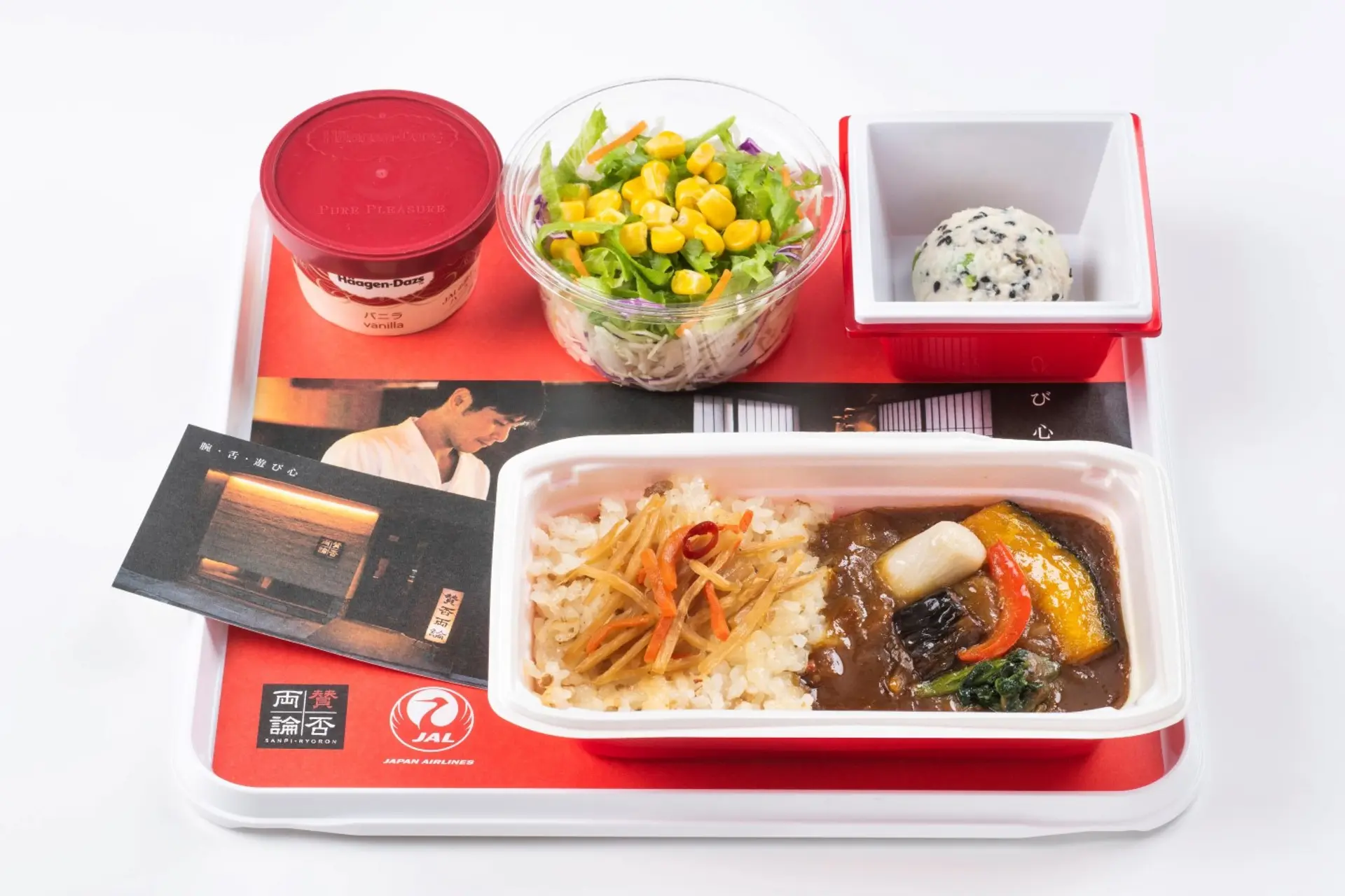 JAL Inflight Dining